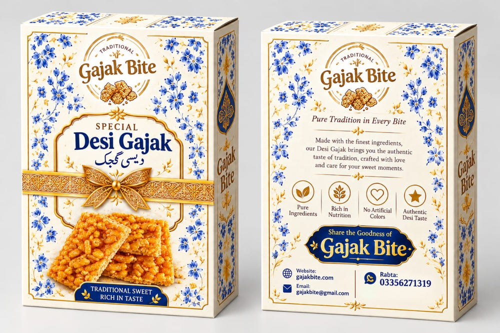 GajakBite
